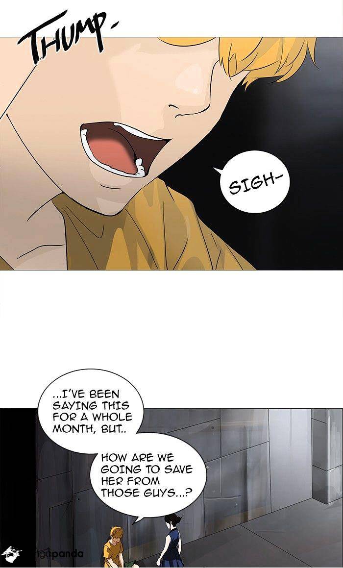 Tower of God, Chapter 236 image 05